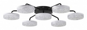 Потолочная люстра Lumion Didana 8236/7CL в Воткинске - votkinsk.ok-mebel.com | фото