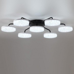 Потолочная люстра Lumion Didana 8236/7CL в Воткинске - votkinsk.ok-mebel.com | фото 2