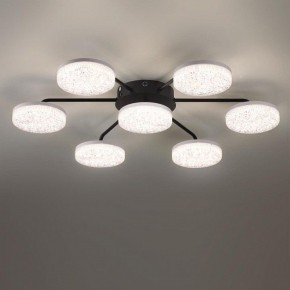Потолочная люстра Lumion Didana 8236/7CL в Воткинске - votkinsk.ok-mebel.com | фото 4