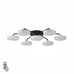Потолочная люстра Lumion Didana 8236/7CL в Воткинске - votkinsk.ok-mebel.com | фото 5