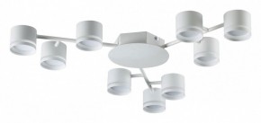 Потолочная люстра Lumion Gareta 8235/9C в Воткинске - votkinsk.ok-mebel.com | фото