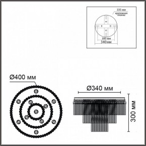 Потолочная люстра Lumion Spirals 6576/11CR в Воткинске - votkinsk.ok-mebel.com | фото 4