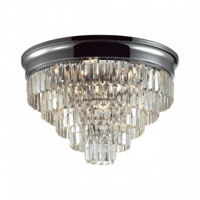 Потолочная люстра Lumion ZAHA 8266/8C в Воткинске - votkinsk.ok-mebel.com | фото 2