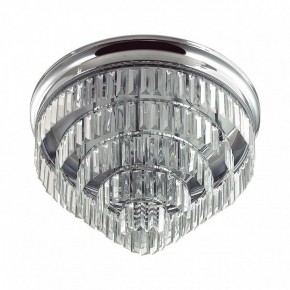 Потолочная люстра Lumion ZAHA 8266/8C в Воткинске - votkinsk.ok-mebel.com | фото 5