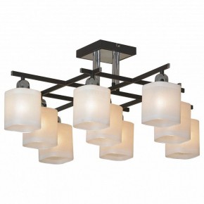 Потолочная люстра Lussole Costanzo LSL-9007-09 в Воткинске - votkinsk.ok-mebel.com | фото