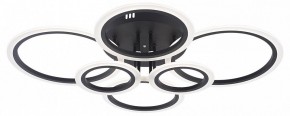 Потолочная люстра Natali Kovaltseva HOME LED LAMPS 81440 в Воткинске - votkinsk.ok-mebel.com | фото