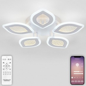 Потолочная люстра Natali Kovaltseva  LED LAMPS 81167 в Воткинске - votkinsk.ok-mebel.com | фото 4