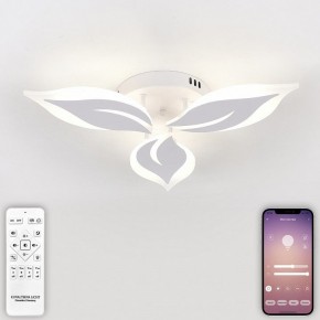 Потолочная люстра Natali Kovaltseva Sirius LED LAMPS 81164 в Воткинске - votkinsk.ok-mebel.com | фото 4