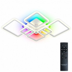 Потолочная люстра Natali Kovaltseva SPEKTR LED LAMPS 81441 в Воткинске - votkinsk.ok-mebel.com | фото 2