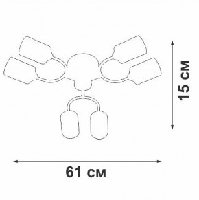 Потолочная люстра Vitaluce V2823 V2823-1/6PL в Воткинске - votkinsk.ok-mebel.com | фото