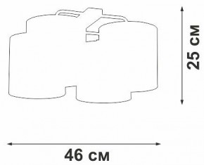 Потолочная люстра Vitaluce V2881 V28810-1/4PL в Воткинске - votkinsk.ok-mebel.com | фото 3