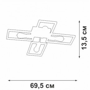 Потолочная люстра Vitaluce V3031 V3031-7/4PL в Воткинске - votkinsk.ok-mebel.com | фото 4