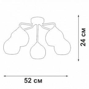 Потолочная люстра Vitaluce V3096 V3096-9/5PL в Воткинске - votkinsk.ok-mebel.com | фото 3