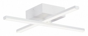Потолочная люстра Vitaluce V3801 V3801-0/2PL в Воткинске - votkinsk.ok-mebel.com | фото