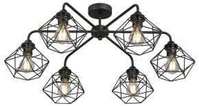 Потолочная люстра Vitaluce V42580 V42580-1/6PL в Воткинске - votkinsk.ok-mebel.com | фото