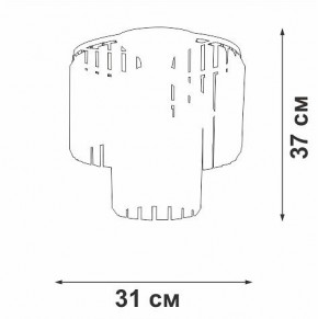 Потолочная люстра Vitaluce V5155 V5155-1/4PL в Воткинске - votkinsk.ok-mebel.com | фото 4