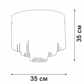 Потолочная люстра Vitaluce V53570 V53570-8/7PL в Воткинске - votkinsk.ok-mebel.com | фото 3