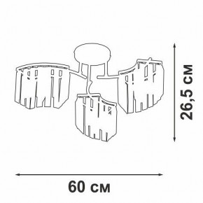 Потолочная люстра Vitaluce V5884 V5884-0/3PL в Воткинске - votkinsk.ok-mebel.com | фото 4