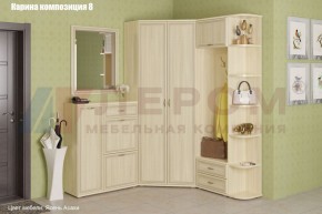 Прихожая Карина (модульная) в Воткинске - votkinsk.ok-mebel.com | фото 15