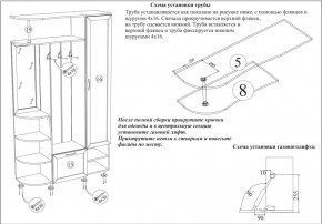 Прихожая Ксения-2, цвет венге/дуб лоредо, ШхГхВ 120х38х212 см., универсальная сборка в Воткинске - votkinsk.ok-mebel.com | фото 4