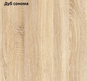 Прихожая Куба (модульная) в Воткинске - votkinsk.ok-mebel.com | фото 2