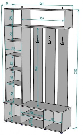 Прихожая с зеркалом V23_M в Воткинске - votkinsk.ok-mebel.com | фото 2