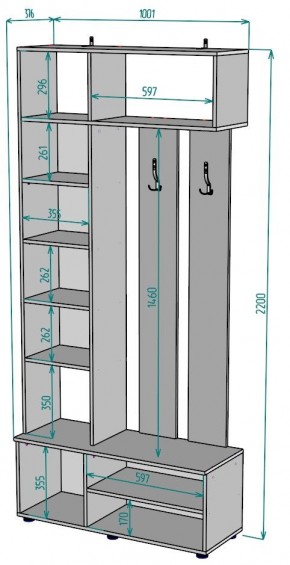 Прихожая с зеркалом V25_M в Воткинске - votkinsk.ok-mebel.com | фото 2