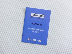 PROxSON Матрас Львенок (Print) 70x140 в Воткинске - votkinsk.ok-mebel.com | фото 12