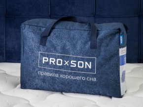 PROxSON Подушка Air (Ткань Трикотаж) 41x61 в Воткинске - votkinsk.ok-mebel.com | фото 11