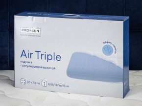 PROxSON Подушка Air Triple (Хлопок Cатин + поликоттон) 50x70 в Воткинске - votkinsk.ok-mebel.com | фото 12