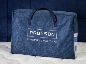 PROxSON Подушка Flow Cloth (Трикотаж Охлаждающий трикотаж + Bergerac) 40x64 в Воткинске - votkinsk.ok-mebel.com | фото 16