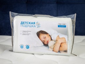 PROxSON Подушка Кроха (Ткань Трикотаж) 39x24 в Воткинске - votkinsk.ok-mebel.com | фото 11