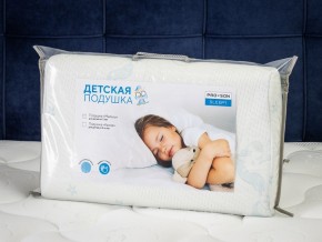 PROxSON Подушка Малыш (Ткань Трикотаж) 49x29 в Воткинске - votkinsk.ok-mebel.com | фото 11