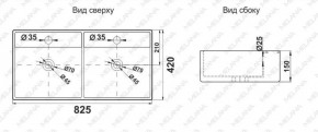 Раковина двойная MELANA MLN-7063BDB в Воткинске - votkinsk.ok-mebel.com | фото 3