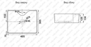 Раковина MELANA MLN-7291X в Воткинске - votkinsk.ok-mebel.com | фото 2
