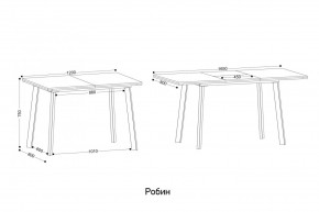 РОБИН Стол кухонный раскладной (опоры прямые) в Воткинске - votkinsk.ok-mebel.com | фото 2