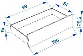 S00982 Варма Сэнгбокс комплект 2-ух выкатных ящиков 100х61х26,5, белый в Воткинске - votkinsk.ok-mebel.com | фото 3