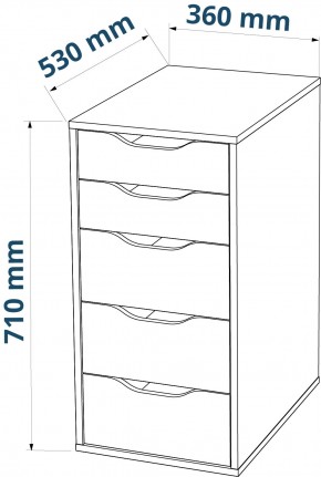 S01026 Ингар 5 комод 36x71x53, серо-бирюзовый в Воткинске - votkinsk.ok-mebel.com | фото 3