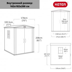 Сарай Фактор 6х6 (Factor 6x6) бежевый/серо-коричневый в Воткинске - votkinsk.ok-mebel.com | фото 3