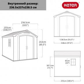 Сарай Фактор 8х8 (Factor 8x8) бежевый/серо-коричневый в Воткинске - votkinsk.ok-mebel.com | фото 3