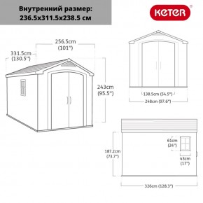 Сарай Фактор 8x11 (Factor 8x11) бежевый/серо-коричневый в Воткинске - votkinsk.ok-mebel.com | фото 3