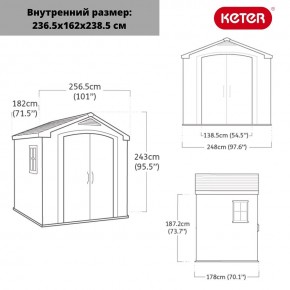 Сарай Фактор 8x6 (Factor 8x6) бежевый/серо-коричневый в Воткинске - votkinsk.ok-mebel.com | фото 3