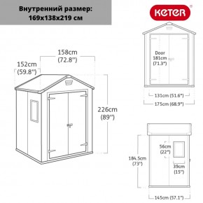 Сарай Манор 6x5DD (Manor 6x5DD) cерый/белый в Воткинске - votkinsk.ok-mebel.com | фото 2