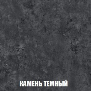 Шкаф 2-х створчатый МСП-1 (Дуб Золотой/Камень темный) в Воткинске - votkinsk.ok-mebel.com | фото 5