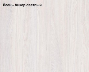 Шкаф 3-х дверный Ольга-1Н для одежды и белья в Воткинске - votkinsk.ok-mebel.com | фото 2