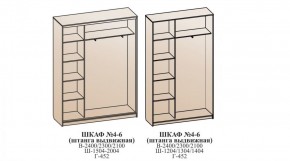 Шкаф №4 1.2-2 Оптима 2400х1204х452 (фасад 2 зеркала) в Воткинске - votkinsk.ok-mebel.com | фото 6