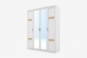 КЛАУДИ КД14 Шкаф для одежды в Воткинске - votkinsk.ok-mebel.com | фото