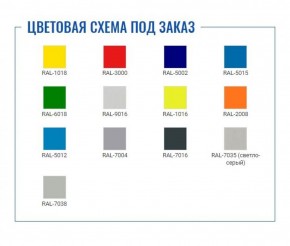 Шкаф AM 2091 (4 полки) в Воткинске - votkinsk.ok-mebel.com | фото 2