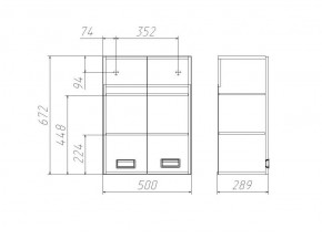 Шкаф Cube - 2 50 Домино (DC5016H) в Воткинске - votkinsk.ok-mebel.com | фото 3