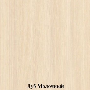 Шкаф для детской одежды на металлокаркасе "Незнайка" (ШДм-1) в Воткинске - votkinsk.ok-mebel.com | фото 2